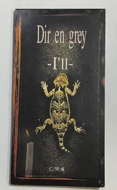 2025年最新】dir en grey i llの人気アイテム - メルカリ