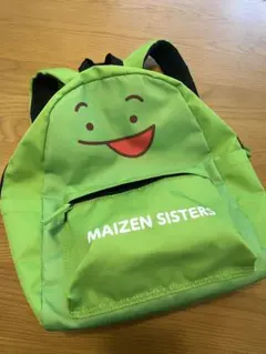 まいぜんシスターズ バッグ