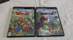 プレステ2 ドラゴンクエストⅧ＆Ⅴ