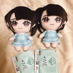 ≠ME ノイミー 櫻井もも ももきゅん ぬいぐるみ マスコット ≠ME ノイミー 櫻井もも エメラルドグリーン 衣装 ぬいぐるみ - メルカリ
