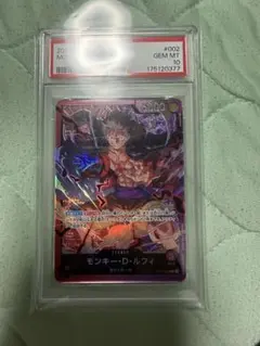 ルフィ psa10 ワンピースカード