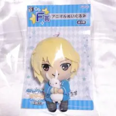 あんさんぶるスターズ！ アニマルぬいぐるみ みんくじ 仁兎なずな Ra*bits