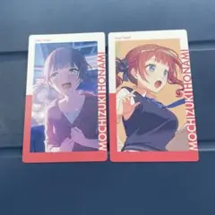 プロセカ望月穂波エピカ22C