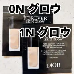 ディオールスキンフォーエヴァーフルイドグロウ0N1N試供品2枚