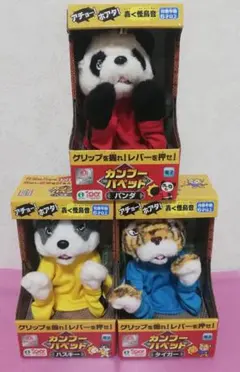 激レア☆カンフーパンダ ポー 130cm 超特大ぬいぐるみ 劇場展示品 激レア☆カンフーパンダ ポー 130cm 超特大ぬいぐるみ 劇場展示