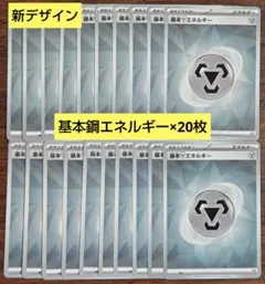 すだちくん様 リクエスト 3点 まとめ商品