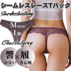 Item thumbnail for item 13be8307-1cd9-4627-aae5-60d98845e7b7