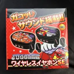 メルカリ