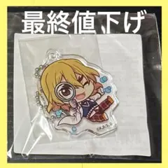 Dr.STONE　七海龍水　キャラ福くじ　アクリルキーホルダー ②