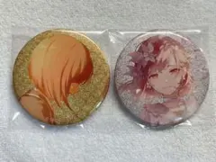 プロセカ グリッター缶バッジ 東雲絵名