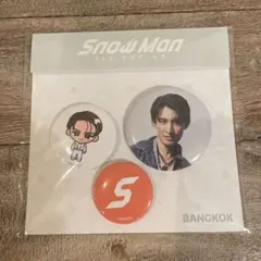 SnowMan ポップアップ 缶バッチセット 向井康二 韓国 Seoul - メルカリ