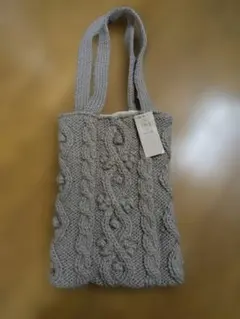 ニットバック トートバッグ