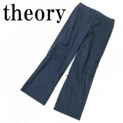 theory セオリー カーゴパンツ ネイビー 2 B2483のサムネイル