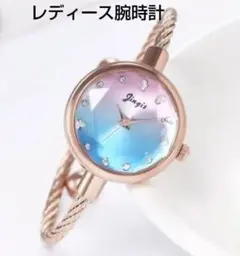 Item thumbnail for item e1a1be84-741f-4891-974f-2d29856c67a7