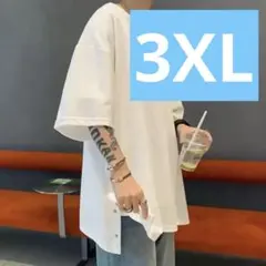 ストリート系 Tシャツ 白 メンズ 3XL オーバーサイズ 大きいサイズ