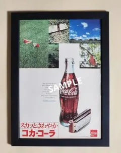 2026年最新】スカッとさわやかコカコーラの人気アイテム - メルカリ