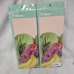 フレッシュママ　野菜・果物の鮮度が長持ち 洗って繰り返し使える 保存袋 2箱のサムネイル