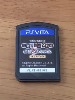 ZERO ESCAPE 9時間9人9の扉 善人シボウデス ダブルパック