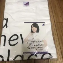 乃木坂46 生駒里奈　アクリルスタンド eeoステージアクリルスタンド「図書委員界」01/生駒里奈｜アニメ