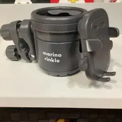 【しまむら】morino rinkle ドリンクスマホホルダー