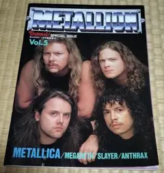 METALLION Vol.5 BURRN9月号臨時増刊