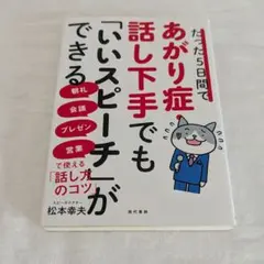 Item thumbnail for item 3a11f90f-8e22-4cd5-b2e6-d79bf639db6c