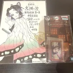 劇場版　鬼滅の刃　映画　特典　胡蝶しのぶ　一番くじセット