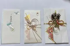 Item thumbnail for item 47c6b770-ce9d-459d-a20e-7fa8ce084cbf