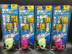 Item thumbnail for item 391e65b8-55b4-480e-8045-2b844d415099