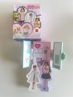 ハッピーセット★リカちゃん　やさしいドクタークリニック　びょういん