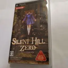 サイレントヒルゼロ ソニーPSP用ソフト