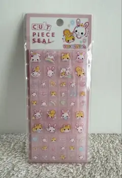 カットピースシール　フワフワらびちゃん