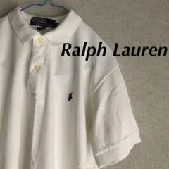 90’s ラルフローレン ビンテージポロシャツ