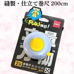 Item thumbnail for item 79721964-f8df-4a28-85ea-8a1de2ab43ec