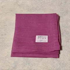 ブルーミング中西　ハンカチ