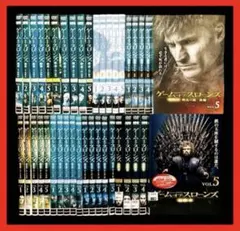 ゲーム・オブ・スローンズ DVD 1~ファイナル 全巻40巻セット Amazon.co.jp: ゲーム・オブ・スローンズ(第一章～最終章) DVD