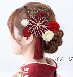 髪飾り　4460A つまみ細工　成人式　卒業式　結婚式　七五三　帯留めのサムネイル