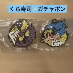 Item thumbnail for item ab667d4a-c3ba-4233-8561-cd4f7b918e0f