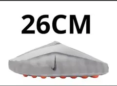 Nike Mind 001 Mules 