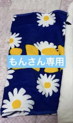 2025年最新】sumika タオル フラワーの人気アイテム - メルカリ