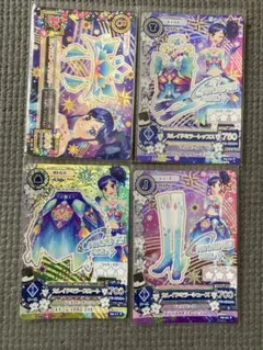 アイカツ　霧矢あおい　カレイドミラー　①