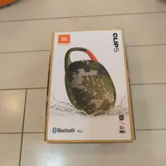 2026年最新】JBL clip5の人気アイテム - メルカリ