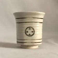 2026年最新】膳所焼の人気アイテム - メルカリ