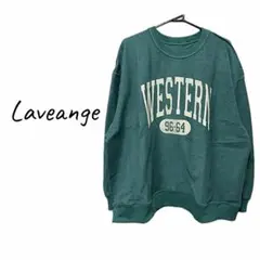 LAVEANGE ✩新品タグ付き✩ カレッジプリント 長袖 スウェット