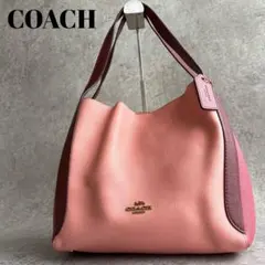 【極美品】COACH ハドリー ホーボー トート ハンドバッグ カラーブロック