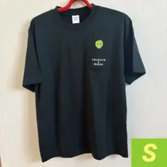 Mrs. GREEN APPLE 大森元貴プロデュースTシャツ - メルカリ