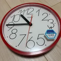 Item thumbnail for item 60c20d3a-6741-4fe2-9065-4a20ecbc8e81