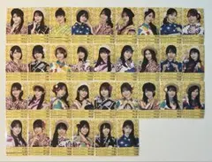 1バック単位で対応】乃木坂46 真夏の全国ツアー 2026 浴衣 生写真未 