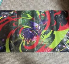 メガゲンガー Regional プレイマット - メルカリ
