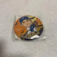達孝太　北海道日本ハムファイターズ　ガチャ　缶バッジ